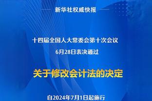 感受下这氛围？！路易斯安那州立爆冷？压哨绝杀肯塔基